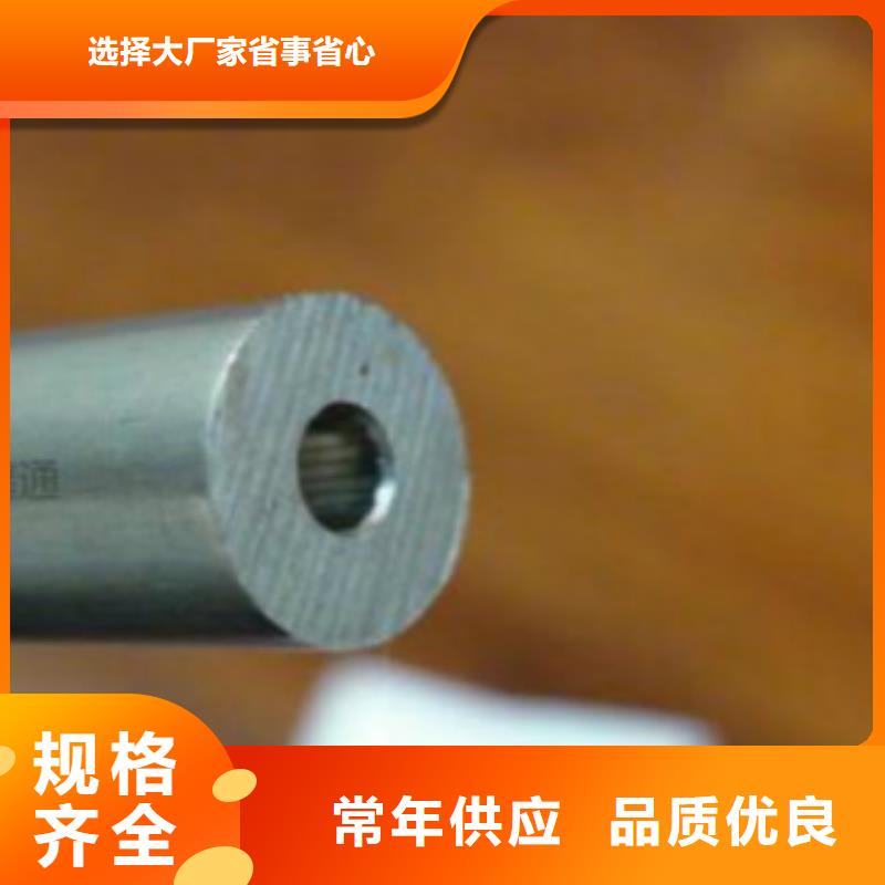 【精密钢管】Q345B工厂现货供应