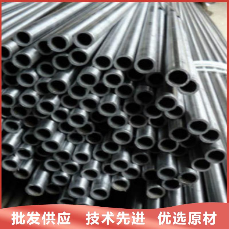 【 精密钢管 E无缝钢管质量层层把关】-申达鑫通商贸(贵港市分公司)