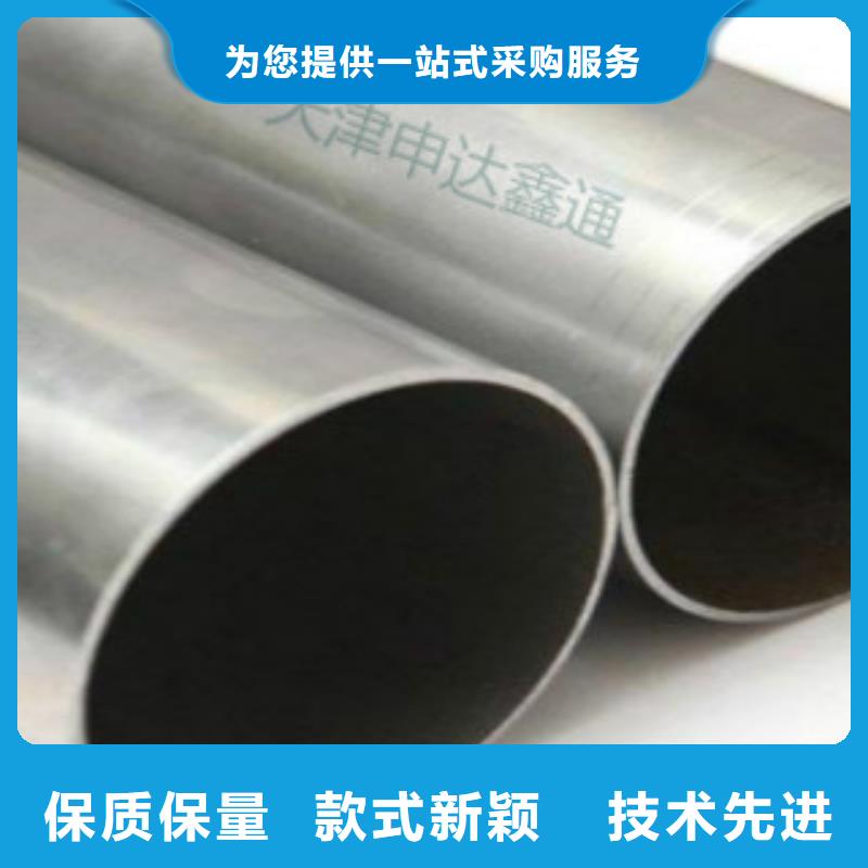 【精密钢管】Q345B工厂现货供应