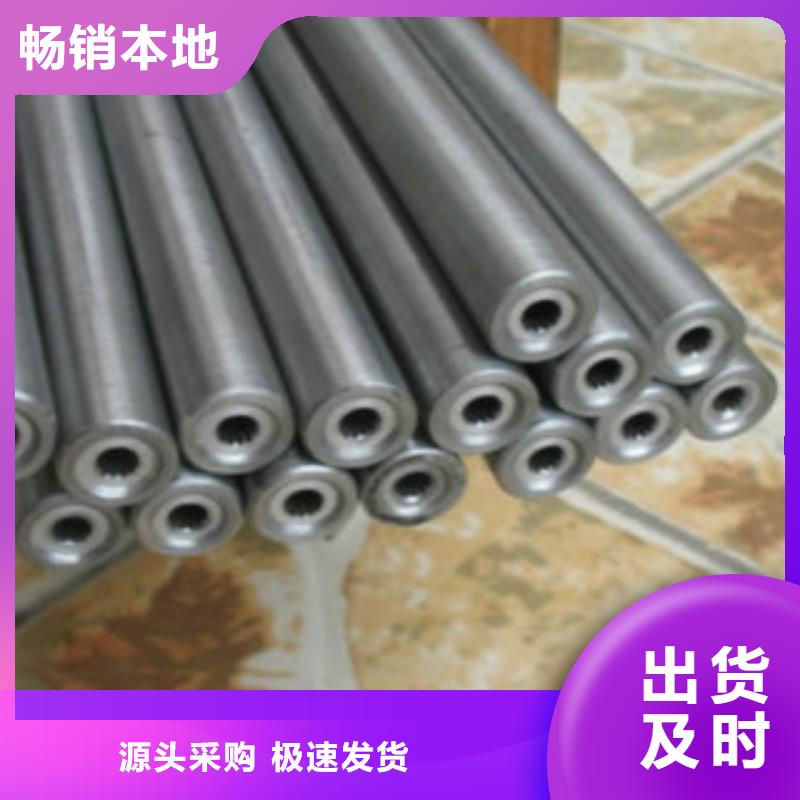 精密钢管C根据要求定制