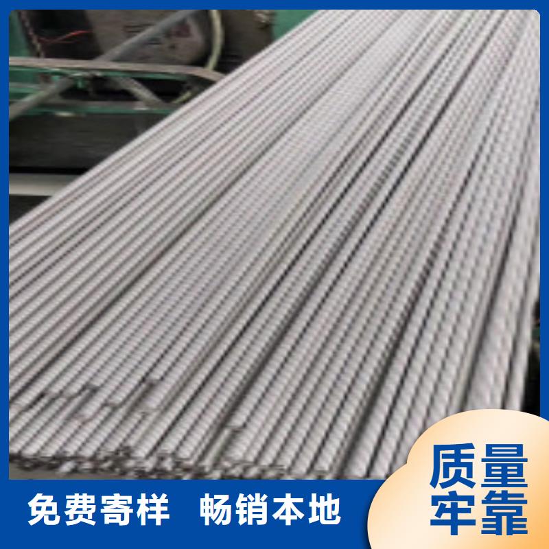 【 精密钢管 E无缝钢管质量层层把关】-申达鑫通商贸(贵港市分公司)