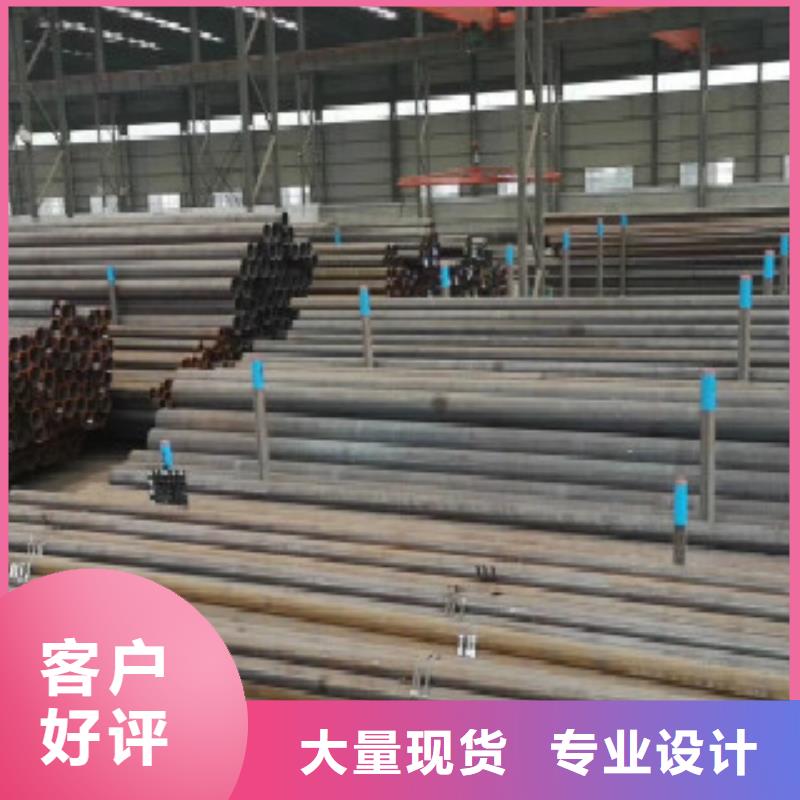 【精密钢管】Q345B工厂现货供应