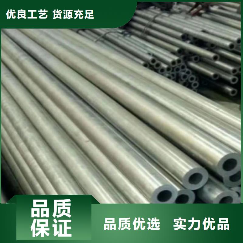 精密钢管,L360管线管品牌大厂家