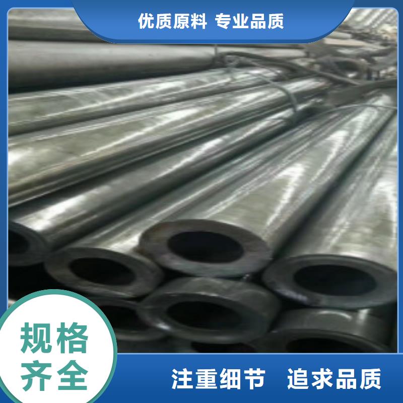 精密钢管,L360管线管品牌大厂家