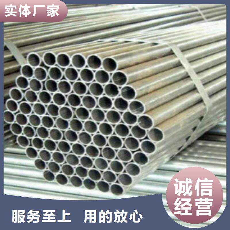 【精密钢管】Q345B工厂现货供应