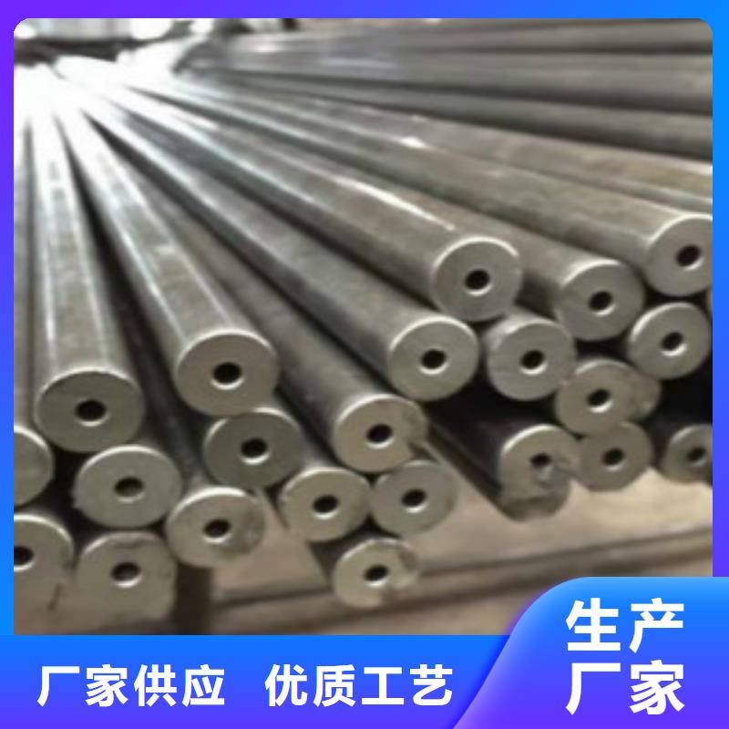 精密钢管,L360管线管品牌大厂家