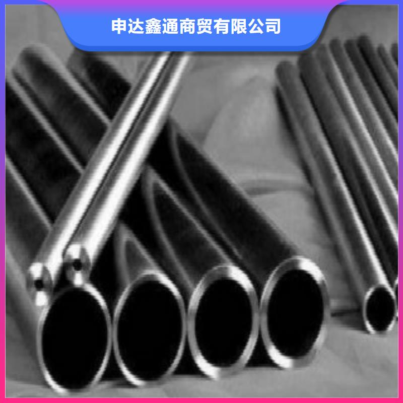 【精密钢管】Q345B工厂现货供应