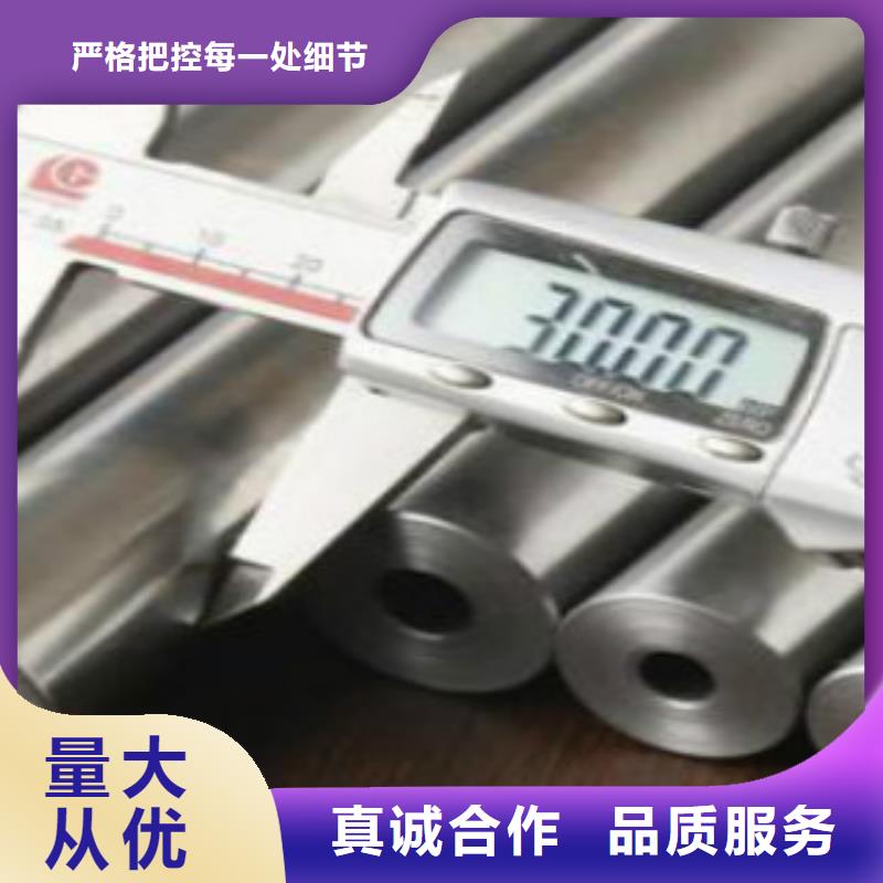 【精密钢管】Q345B工厂现货供应