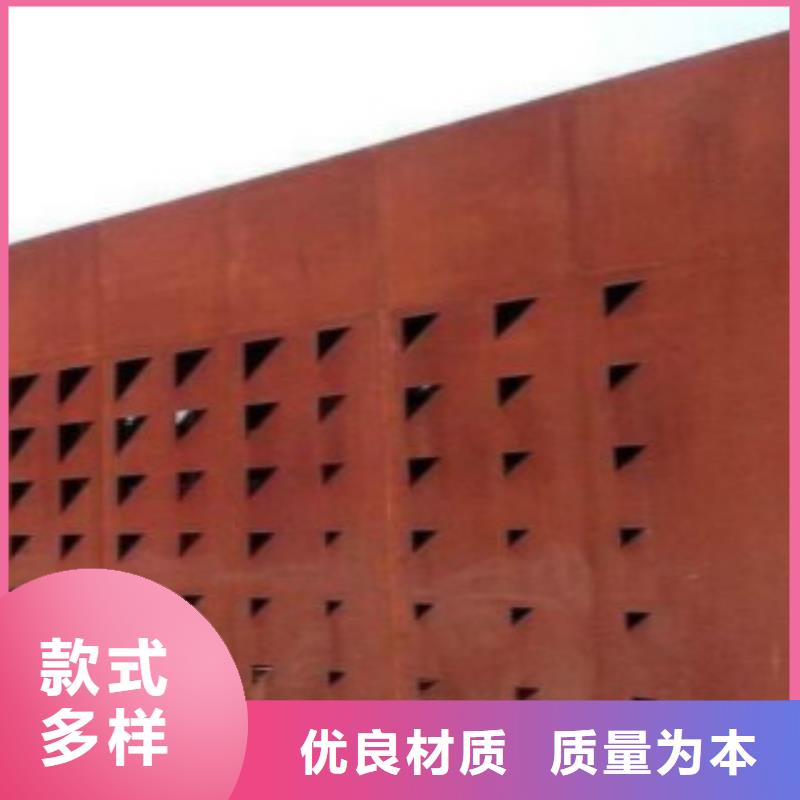 钢板使用寿命长久