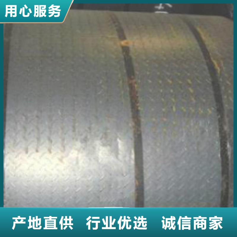 钢板Q345B诚信为本