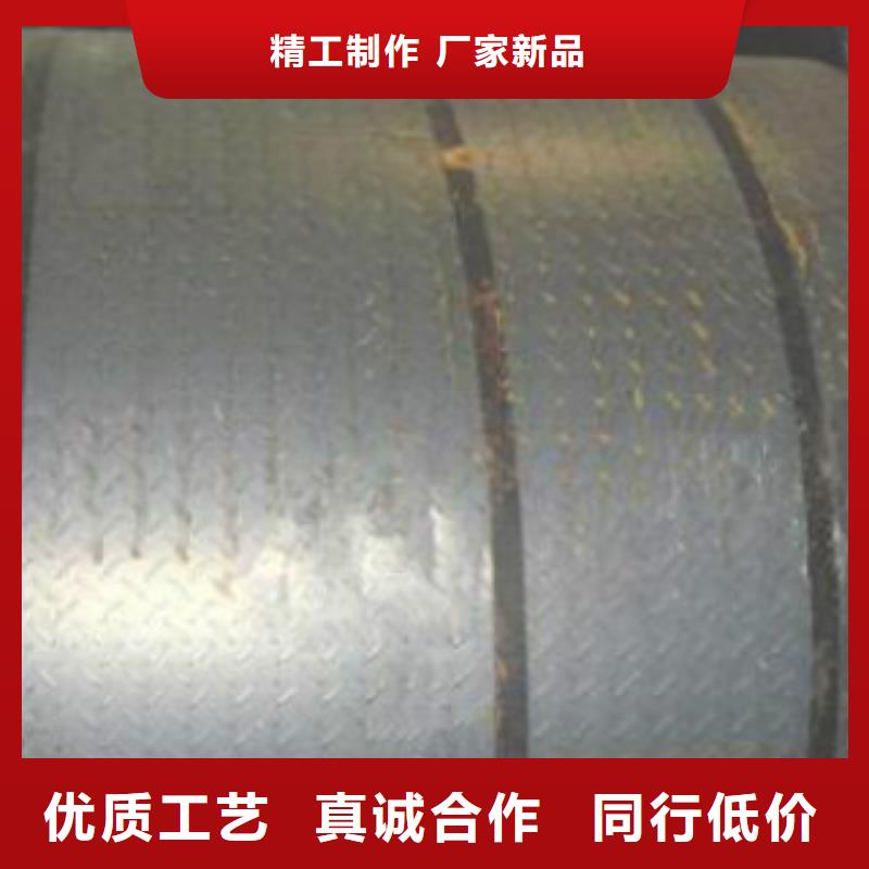 申达鑫通钢板【H型钢】卓越品质保障-业务覆盖区域|临夏|陇南|平凉|甘南|嘉峪关|武威|白银-诚信商务网