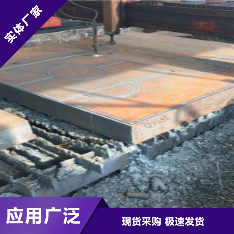 申达鑫通钢板【H型钢】卓越品质保障-业务覆盖区域|临夏|陇南|平凉|甘南|嘉峪关|武威|白银-诚信商务网