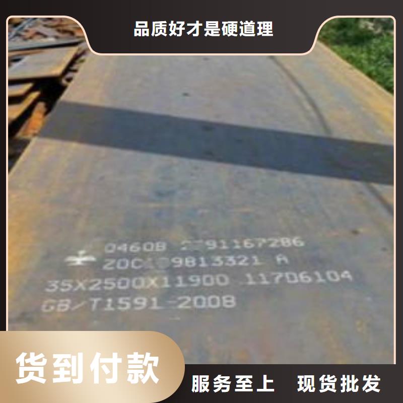 申达鑫通钢板【H型钢】卓越品质保障-业务覆盖区域|临夏|陇南|平凉|甘南|嘉峪关|武威|白银-诚信商务网