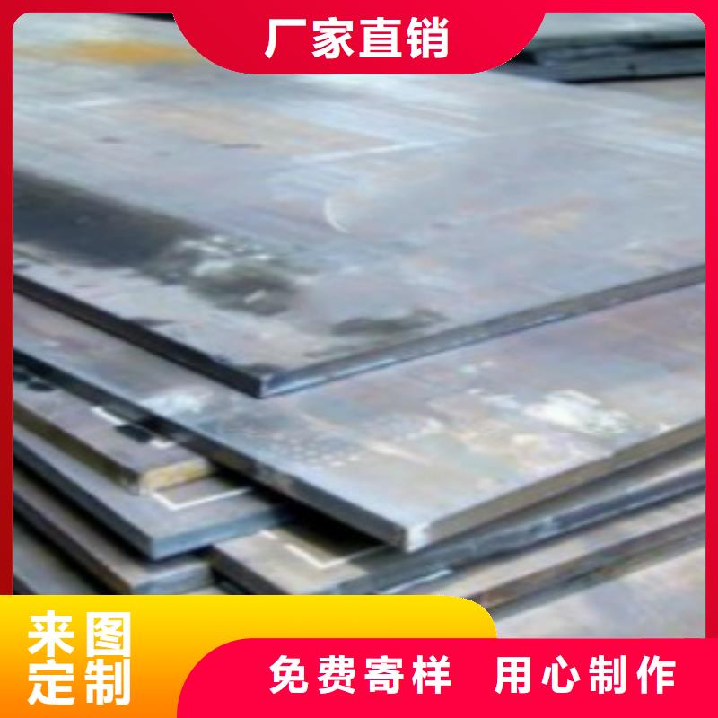 申达鑫通钢板【H型钢】卓越品质保障-业务覆盖区域|临夏|陇南|平凉|甘南|嘉峪关|武威|白银-诚信商务网