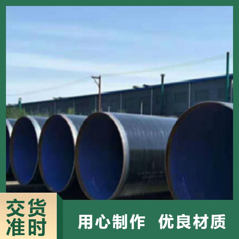 无缝钢管视频-福建省福州市申达鑫通无缝钢管可服务区域台江|平潭|南平|莆田|宁德|漳州等