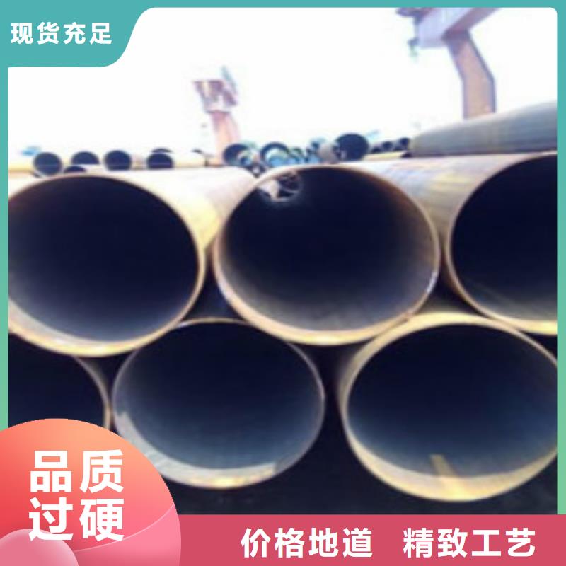 无缝钢管视频-福建省福州市申达鑫通无缝钢管可服务区域台江|平潭|南平|莆田|宁德|漳州等