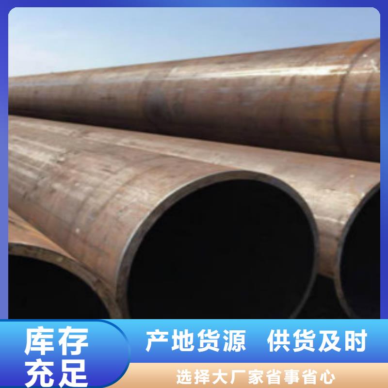 Q355钢管,Q355D钢板满足客户所需