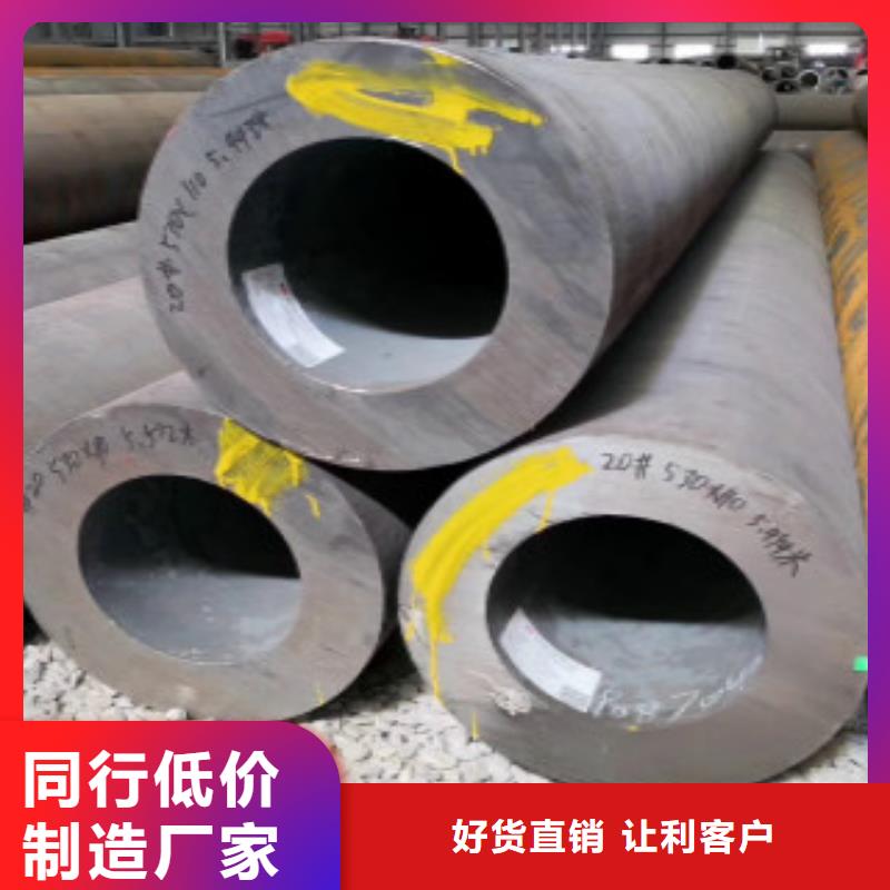 Q355钢管,Q355D钢板满足客户所需