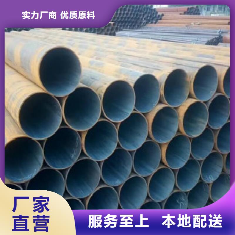 Q355钢管,Q355D钢板满足客户所需