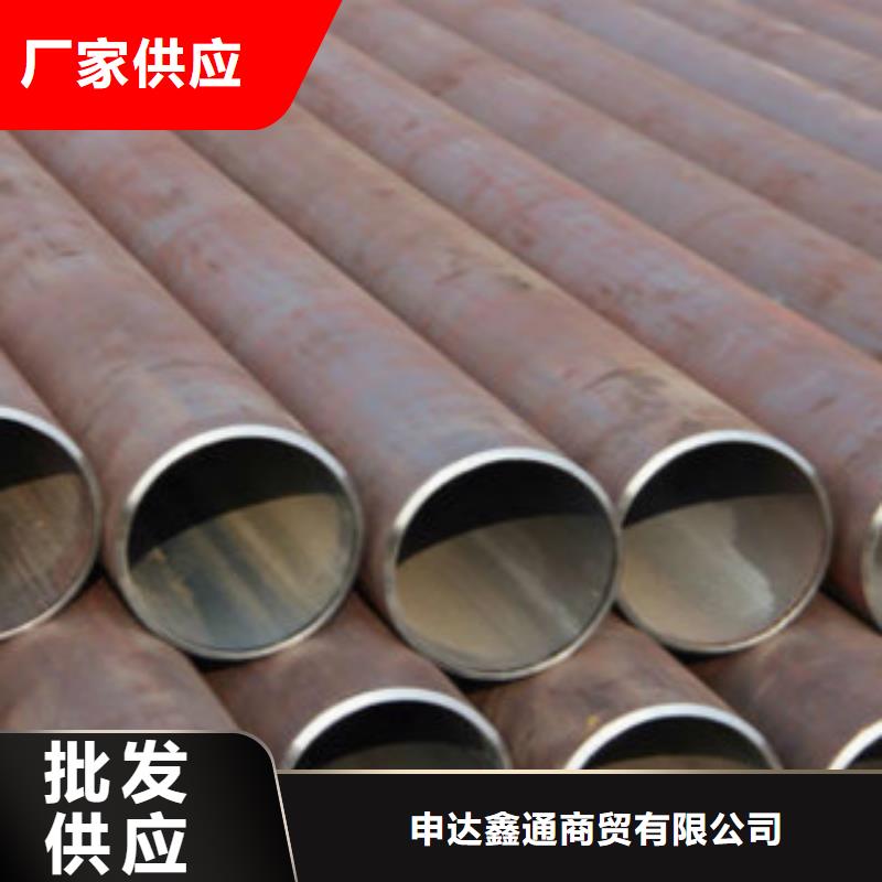 Q355钢管,Q355D钢板满足客户所需