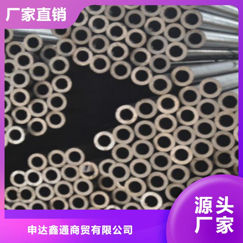 Q355钢管,Q355D钢板满足客户所需