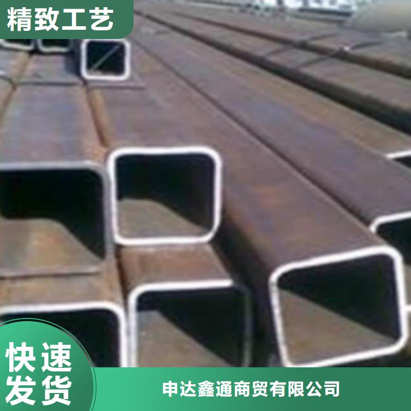 无缝钢管视频-福建省福州市申达鑫通无缝钢管可服务区域台江|平潭|南平|莆田|宁德|漳州等