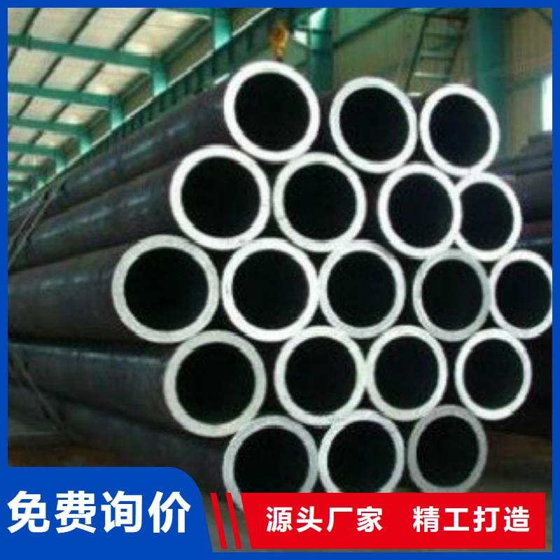 Q355钢管,Q355D钢板满足客户所需