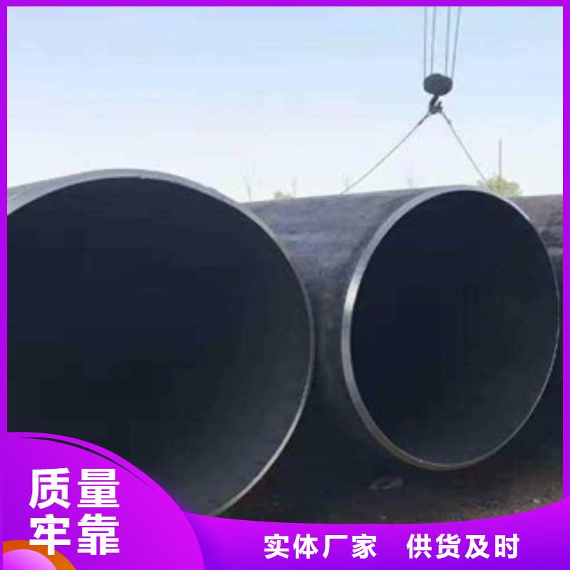 Q355钢管,Q355D钢板满足客户所需