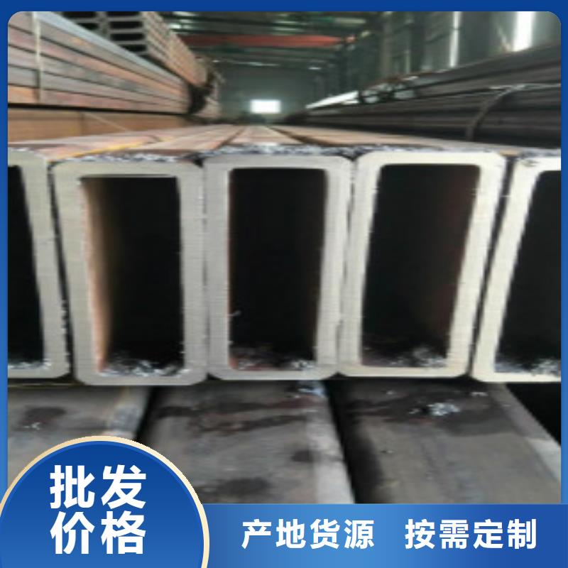 无缝钢管视频-福建省福州市申达鑫通无缝钢管可服务区域台江|平潭|南平|莆田|宁德|漳州等