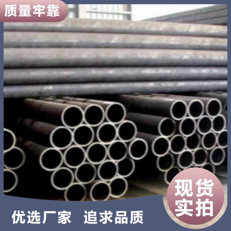 Q355钢管,Q355D钢板满足客户所需