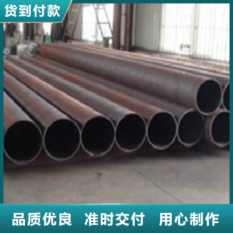 无缝钢管视频-福建省福州市申达鑫通无缝钢管可服务区域台江|平潭|南平|莆田|宁德|漳州等