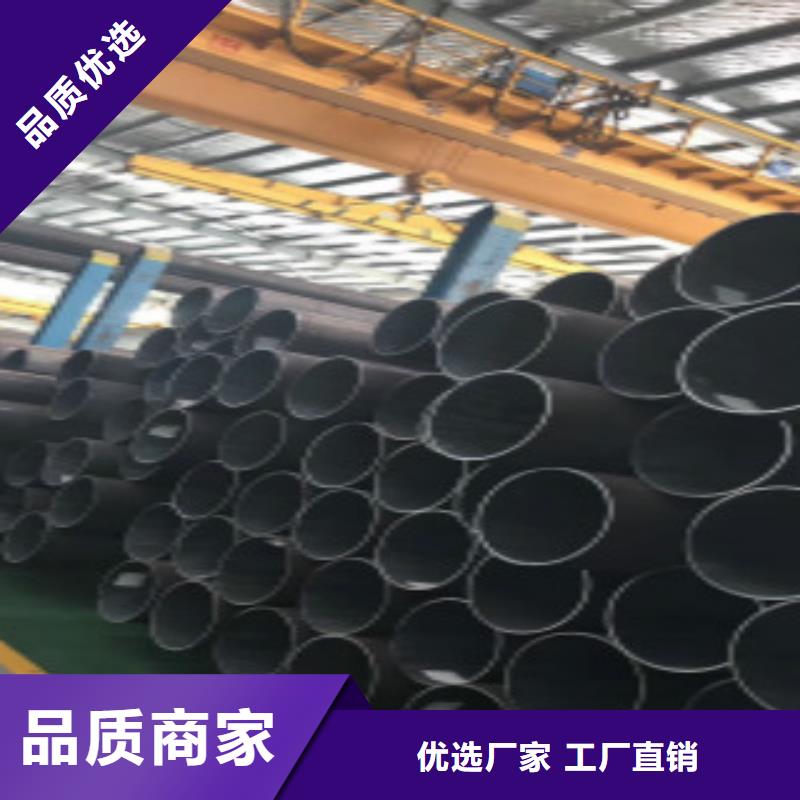 Q355钢管Q355C无缝方管厂家直接面向客户