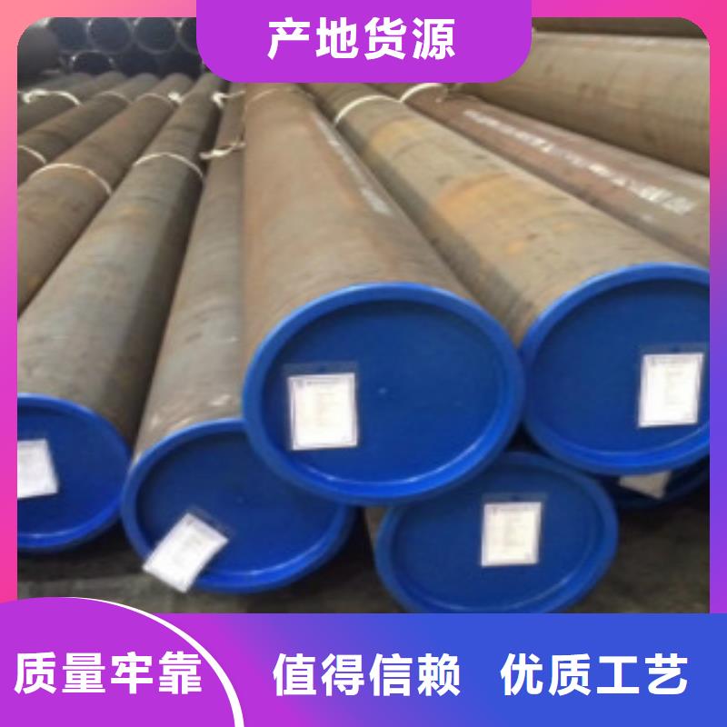 Q355钢管,Q355D钢板满足客户所需