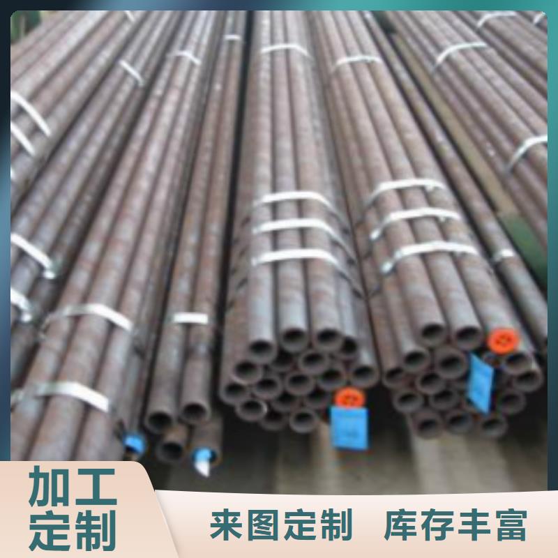 Q355钢管,Q355D钢板满足客户所需