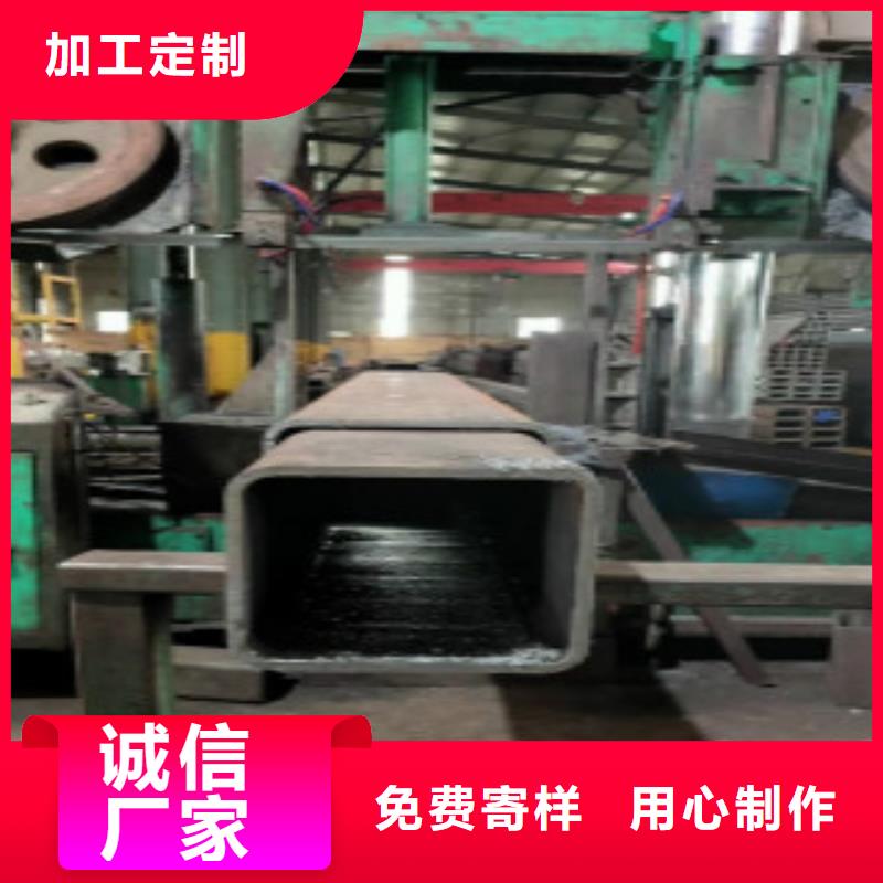 镀锌方管_钢板支持批发零售