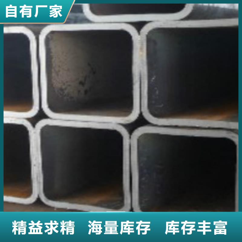 【 镀锌方管C用心做好每一件产品】本地服务商