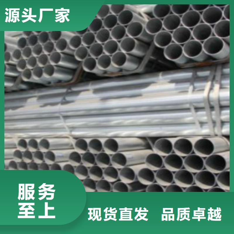 镀锌方管,Q345E无缝方管诚信经营现货现发