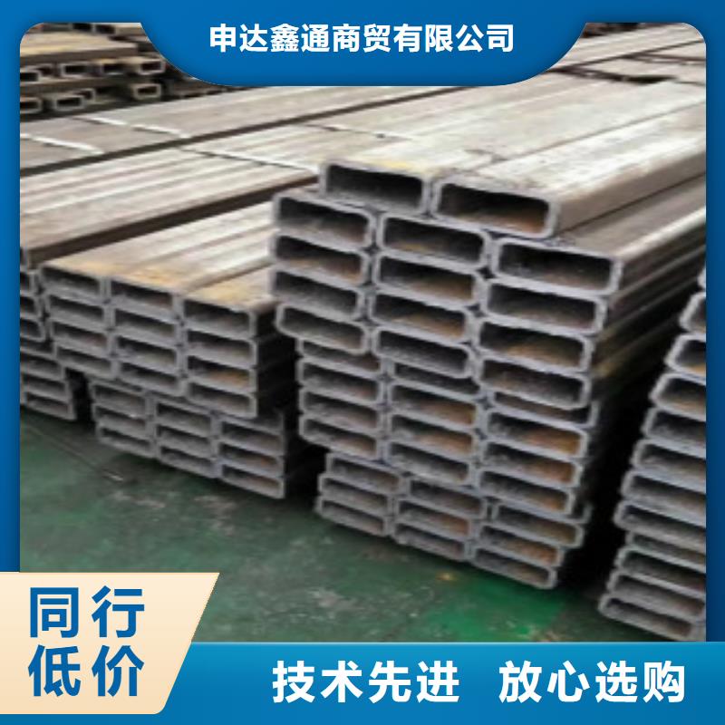 镀锌方管_钢板支持批发零售