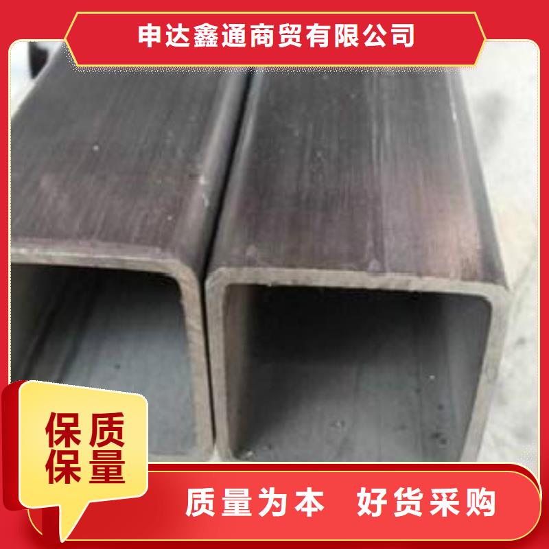 【 镀锌方管C用心做好每一件产品】本地服务商