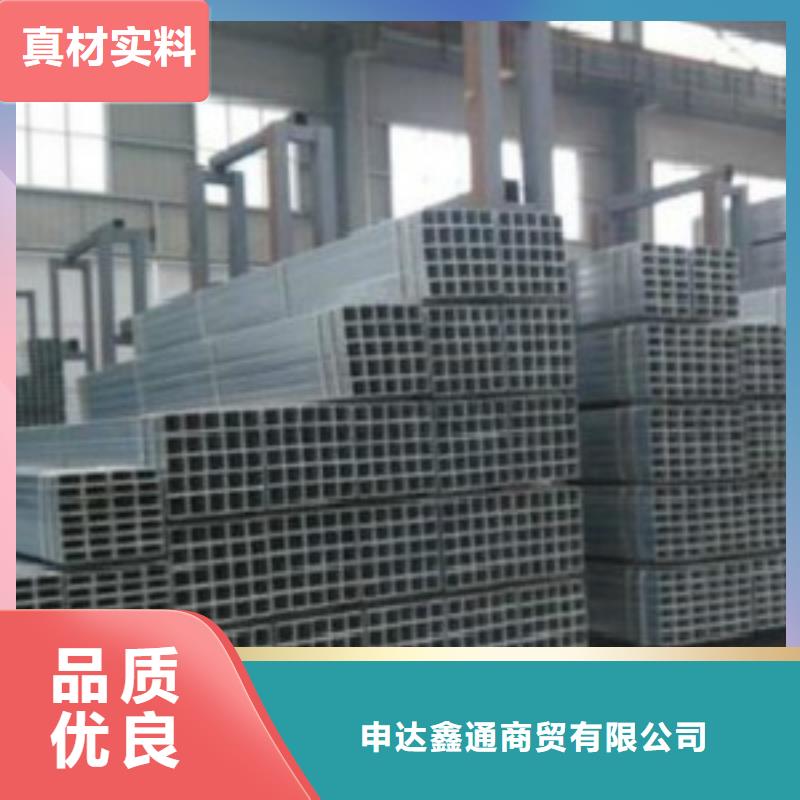 方通钢管Q355D焊管实力公司