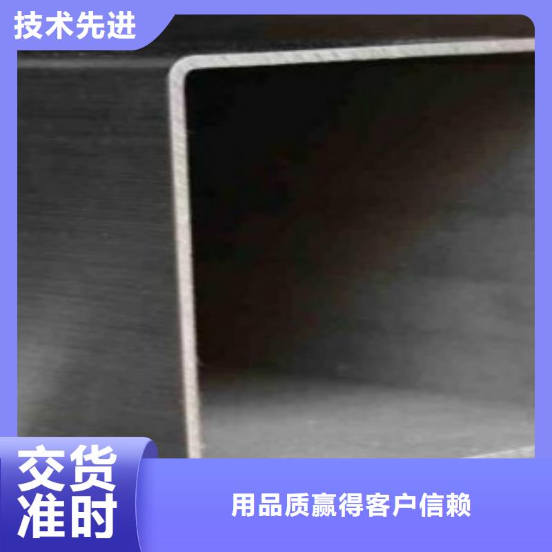 无缝钢管视频-无缝钢管|百色市|田阳|田东|柳州|贺州|桂林|贵港|来宾