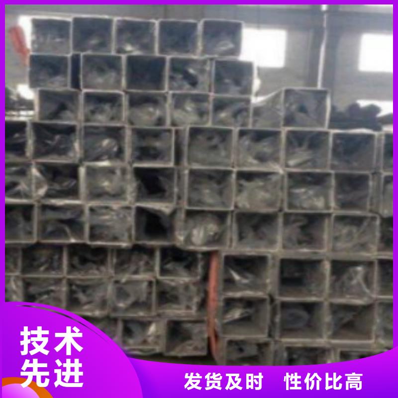 无缝钢管视频-无缝钢管|百色市|田阳|田东|柳州|贺州|桂林|贵港|来宾