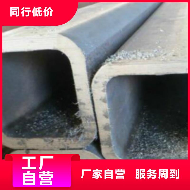 方通钢管锅炉管主推产品