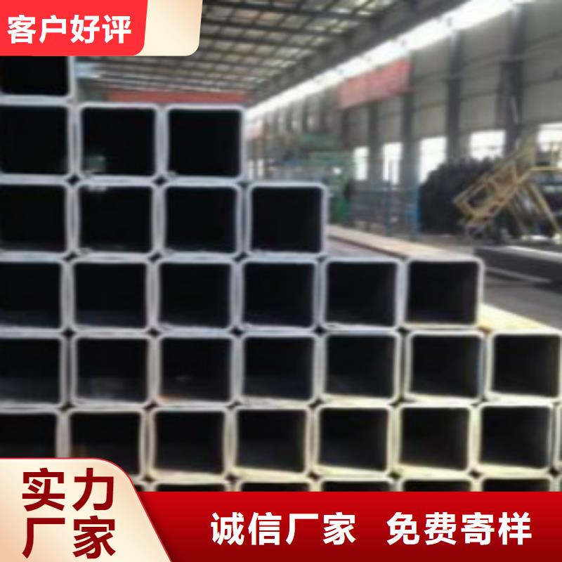 方通钢管Q355D焊管实力公司