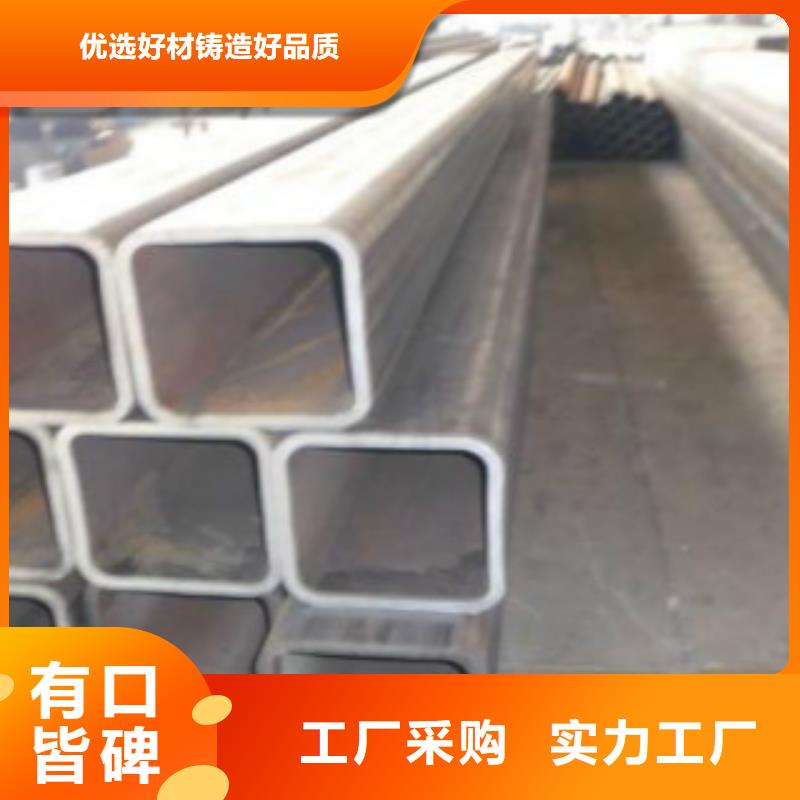方通钢管16MnDG无缝钢管国标检测放心购买