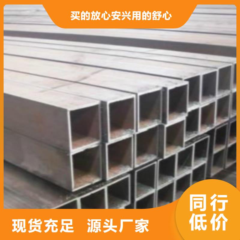 方通钢管锅炉管主推产品