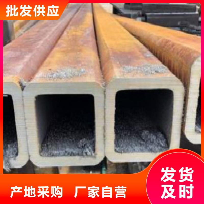 方通钢管16MnDG无缝钢管国标检测放心购买