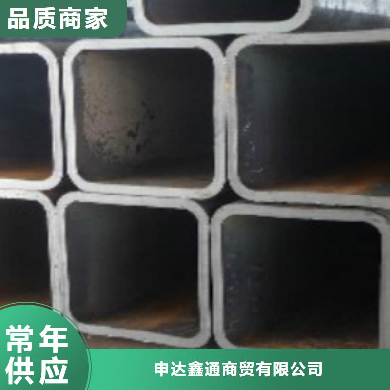 无缝钢管视频-无缝钢管|百色市|田阳|田东|柳州|贺州|桂林|贵港|来宾
