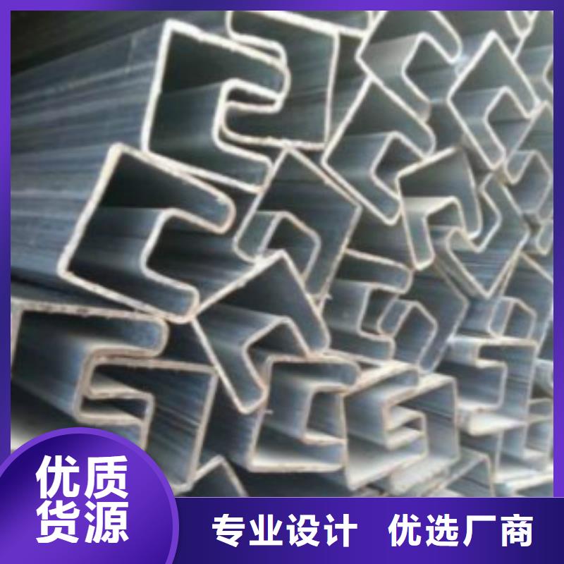 无缝钢管视频-无缝钢管|百色市|田阳|田东|柳州|贺州|桂林|贵港|来宾
