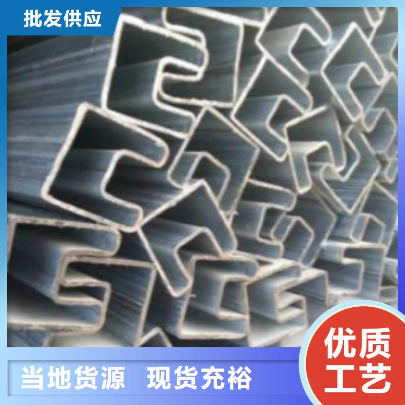 方通钢管锅炉管主推产品